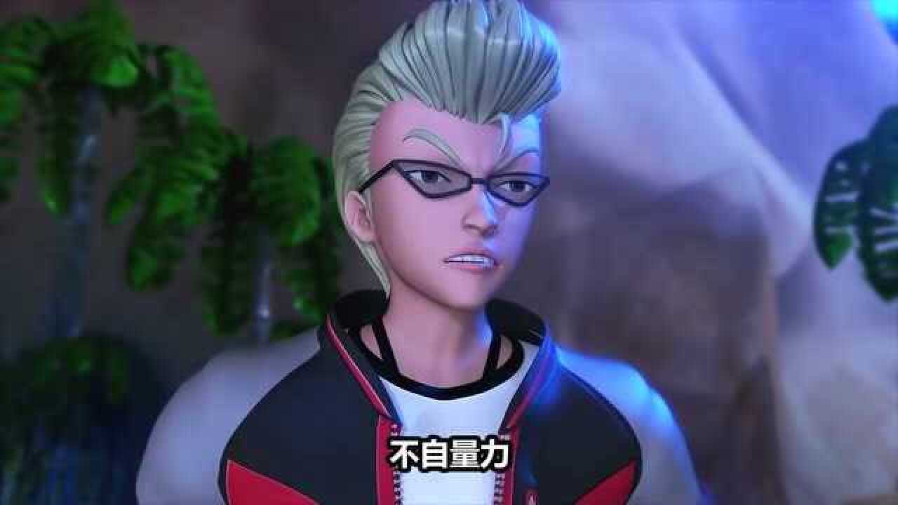 《爆兽猎人》敢说维森队长不自量力,还想多活几年吗?