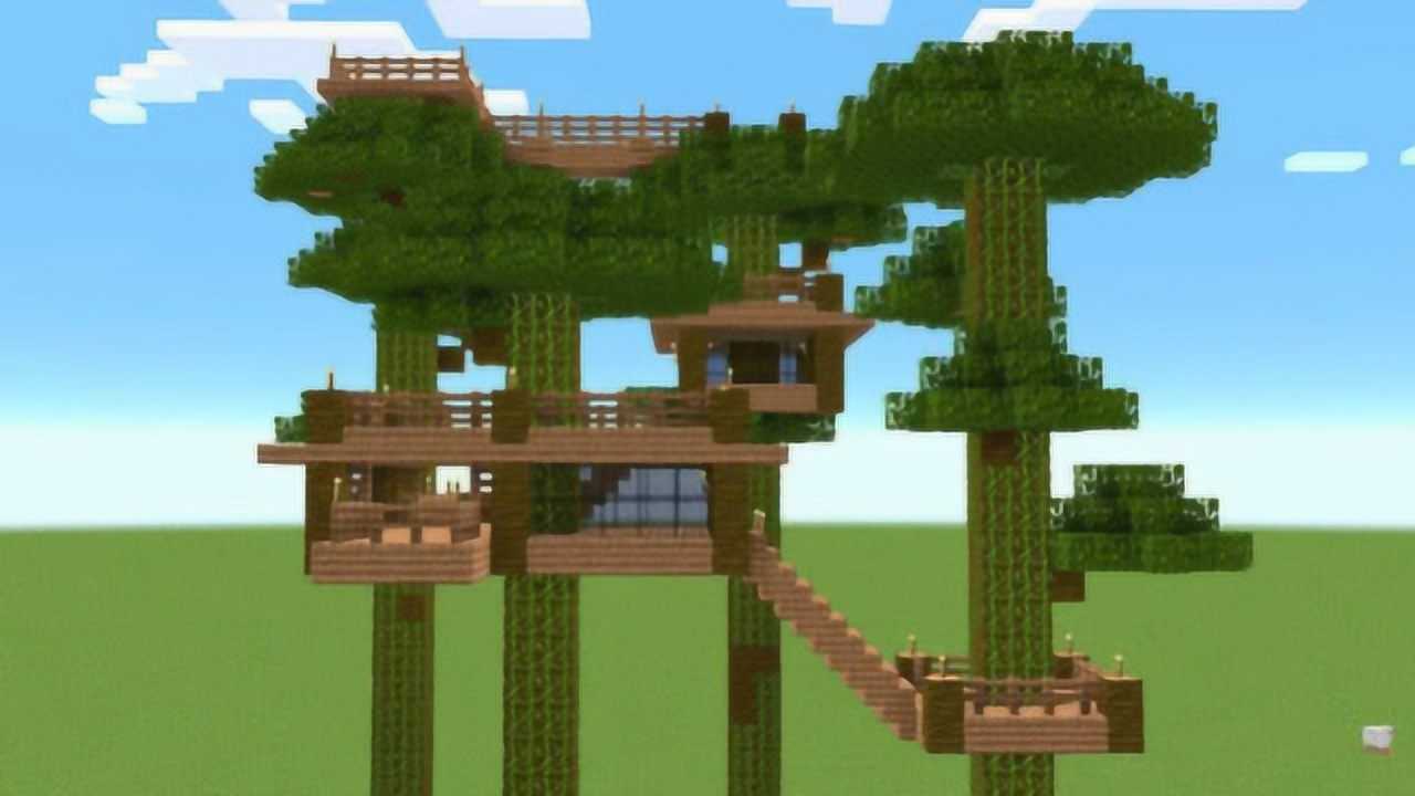 我的世界 如何建造一座树屋 教程视频