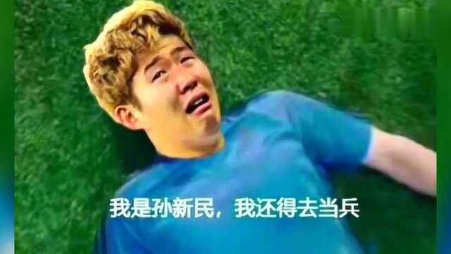 梅西之后蒙牛广告衍生诸多表情包,蒙牛也要“凉凉”?