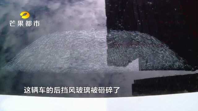 长沙蓝山郡天降“玻璃雨”,砸坏6台车!