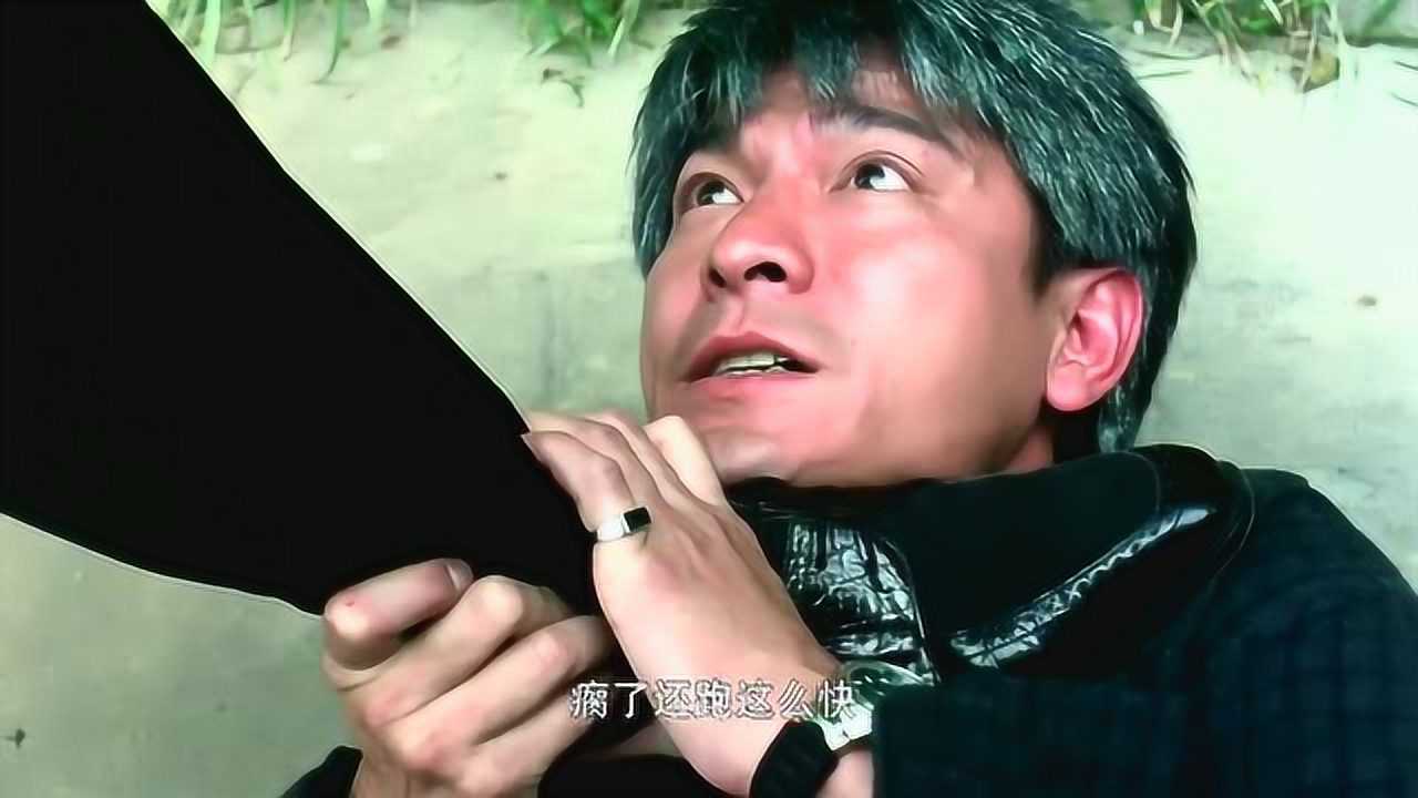 賭俠1999被逼合作華仔兒子被推下電梯