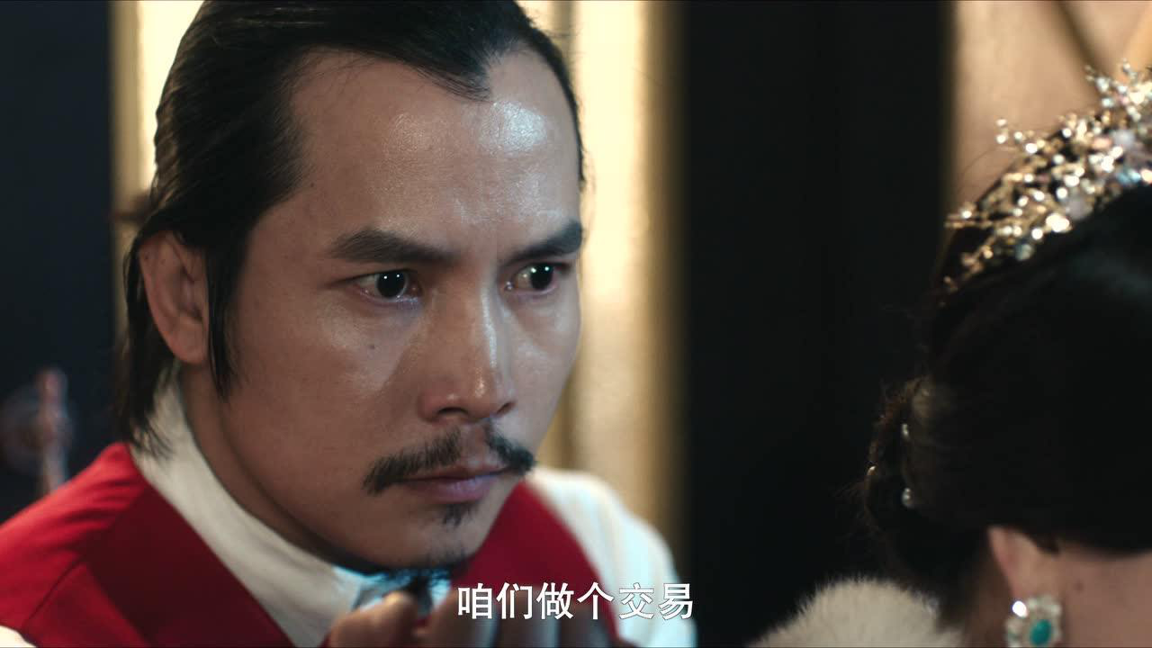 混世小魔头 19集