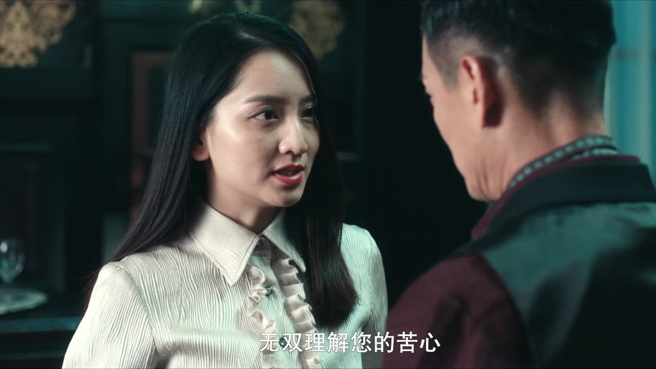 混世小魔头 26集