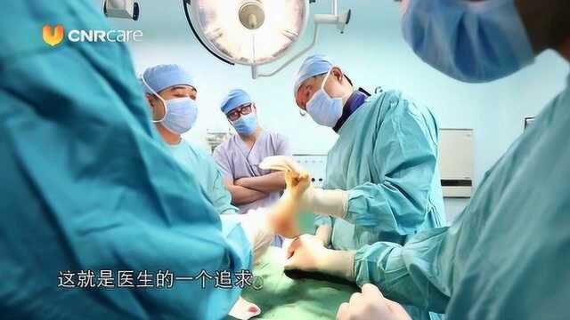 《积硅步者行千里》同仁医院足踝外科主任张建中