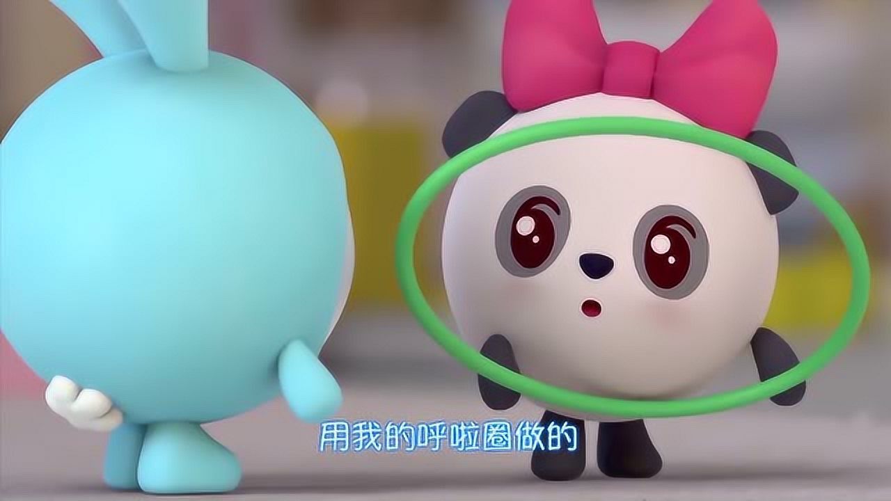 瑞奇宝宝:甜甜的呼啦圈被跳跳弄坏了