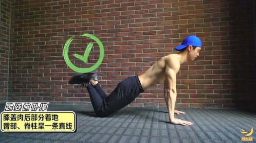 视频:副乳明显太难看?3条建议帮你缓解副乳尴尬