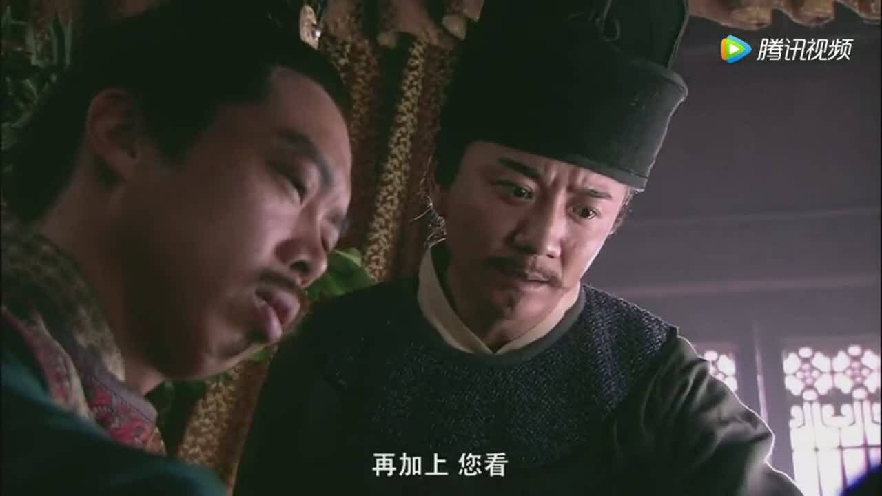 新水浒传:戴宗送假信被黄通判识破,这下要受苦了_高清1080P在线观看平台_腾讯视频