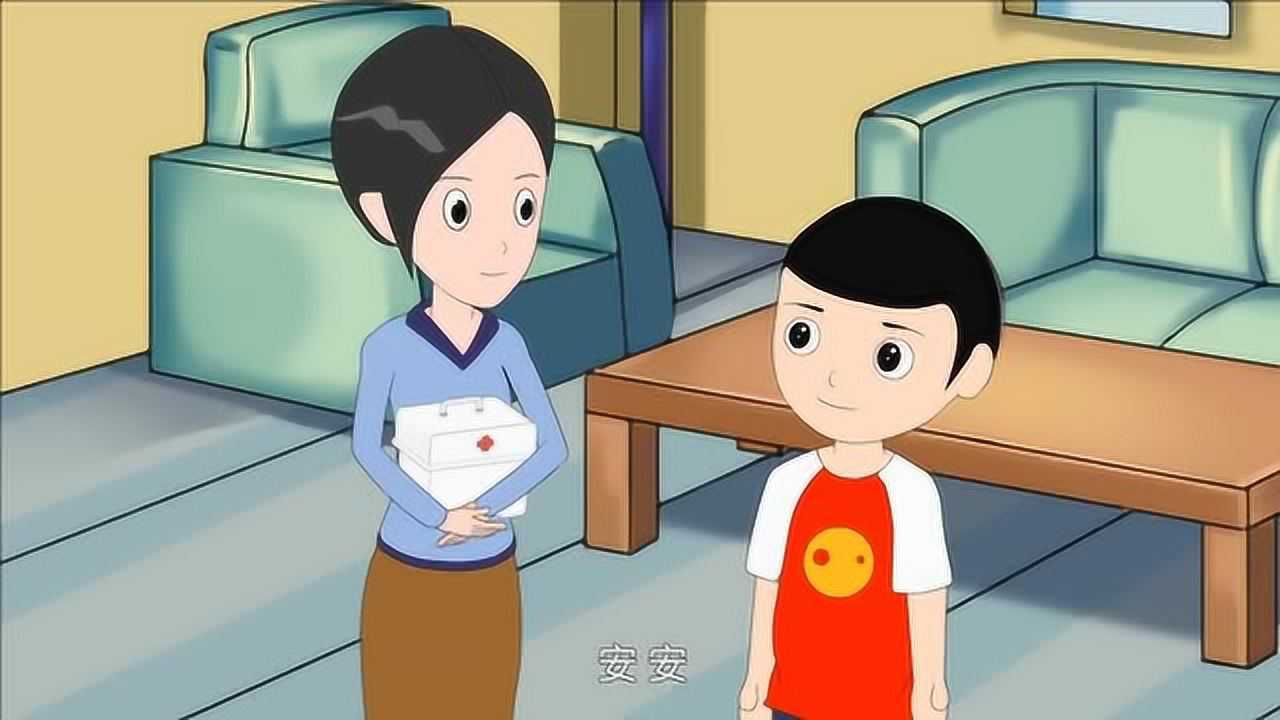 自己家里也有危险！家庭安全动画短片教会孩子保护自己！_高清