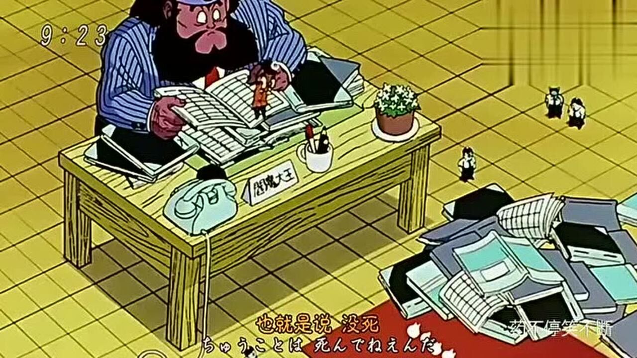 症》德云新社30:23解密波比的工厂里第一章和第二章的多个隐藏空间