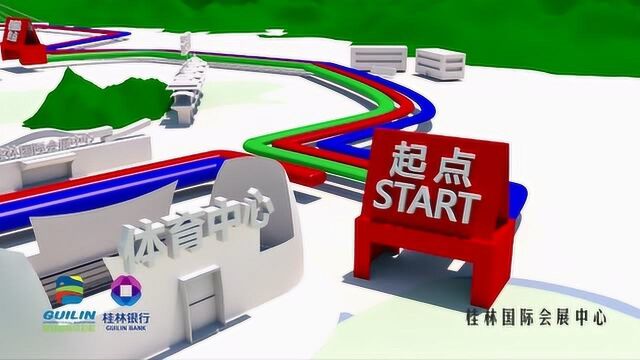 2018桂林银行桂林国际马拉松赛3D路线演示动画