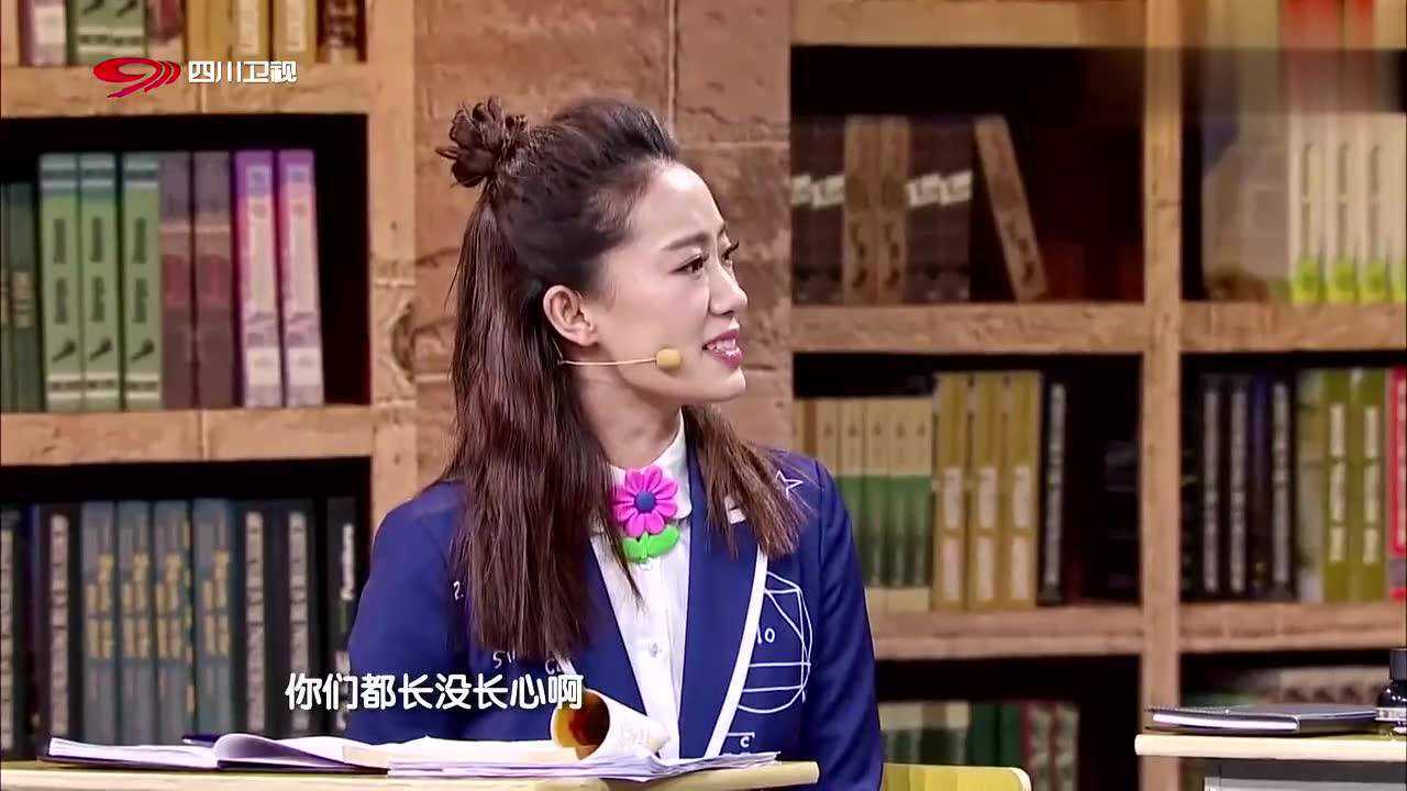 贾玲张小斐搞笑小品校园生活勾起众人回忆欢笑中充满感动