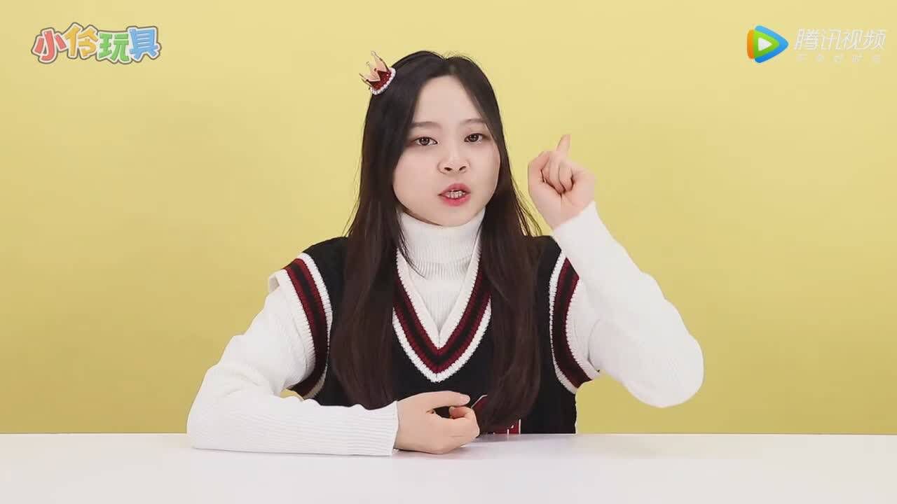 《小伶玩具》小玲姐姐带大姐做食玩