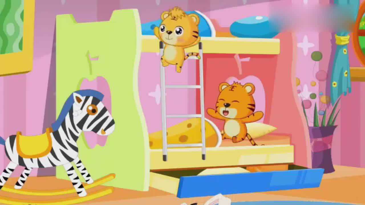 幼儿园小朋友早教儿歌欣赏快乐起床歌不再赖床早早起