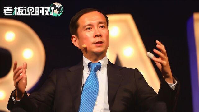 阿里巴巴张勇谈双十一:这是属于商家的“奥林匹克”