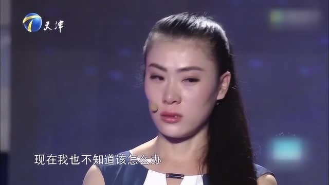 董先生真情道歉唤回妻子的心 最终和好如初