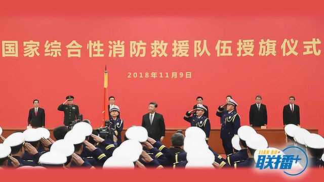 习近平这些训词昭示奋战的意义