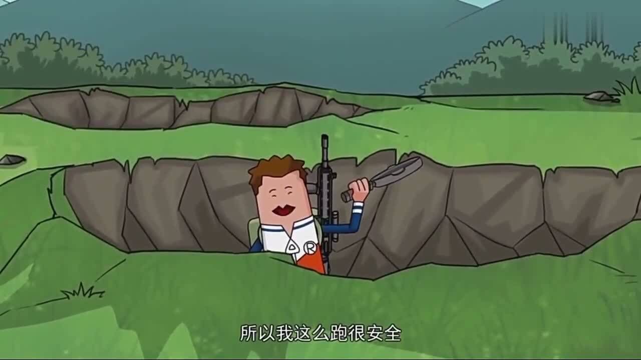 刺激战场搞笑动画:骄傲的人,轰炸机都不会放过你