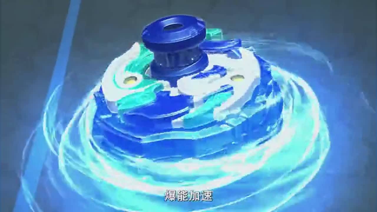 超变战陀极光天马真正恐怖的地方是能够选择再次爆发能量的时机