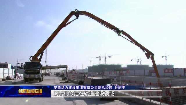 我市支持民营建筑企业发展“动真格”