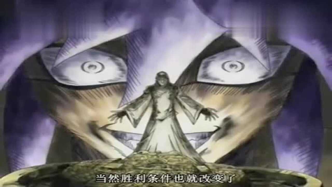 游戏王黑暗游戏正式开始神官出卖灵魂给邪神变成黑暗大神官