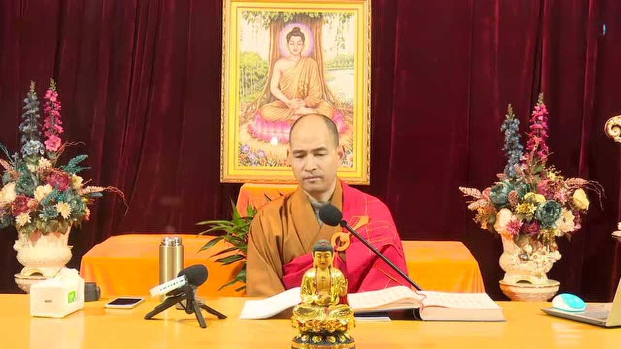 能杰法师妙法莲花经讲解201819