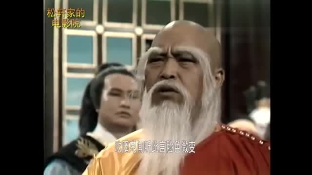 《射雕英雄传83版》灵智上人大战黄蓉,却被黄蓉暗算