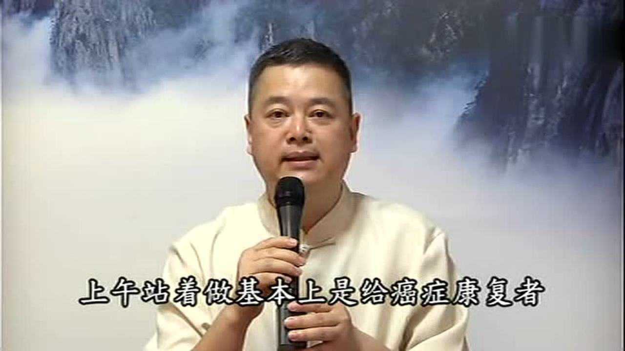 05李杲老师2013年脑场意识健生法的学习方法_腾讯视频