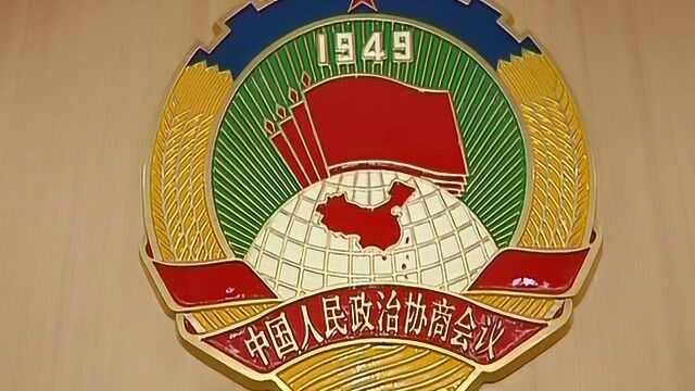 5潮南区政协莅潮学习交流