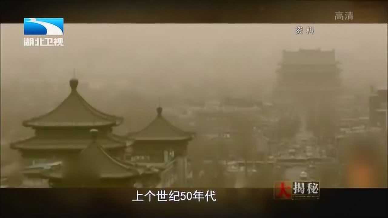 揭秘曾是一片不毛之地的塞罕坝，是如何从荒漠变成绿洲的_高清