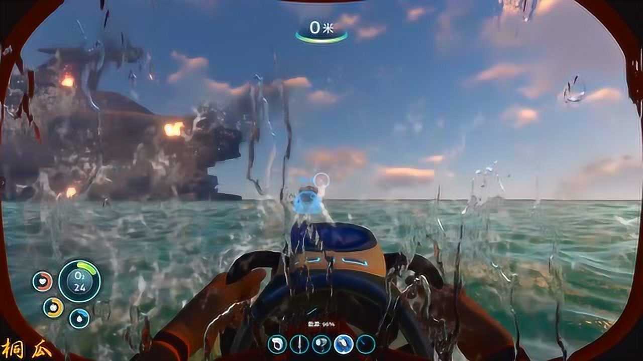 深海迷航02:沙鲨