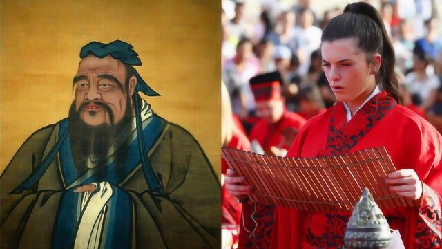 孔子是古代大男神?“粉丝”遍布海外 希腊人人皆知