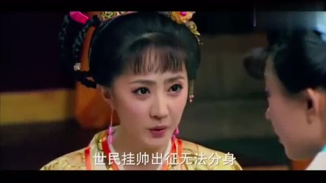 长孙无忧,不是来杀人而是来接人,公主误会了