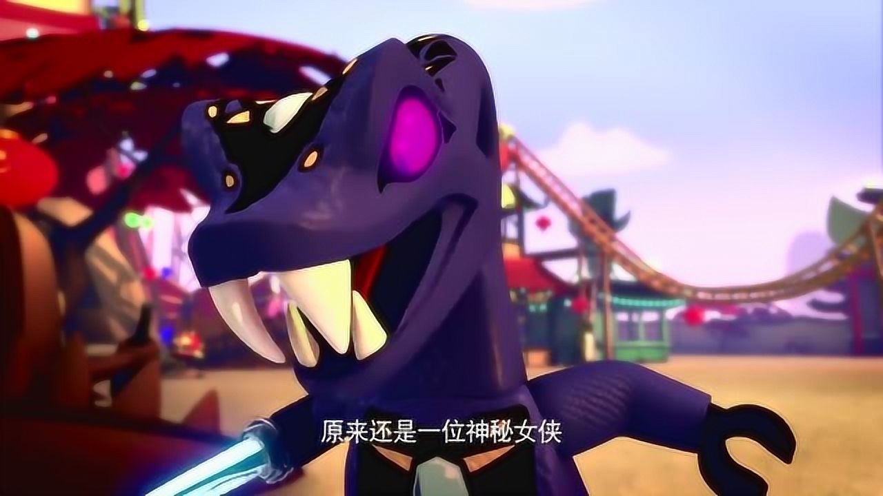 乐高幻影忍者妮雅的真面目被紫蛇知道了妮雅会有危险吗