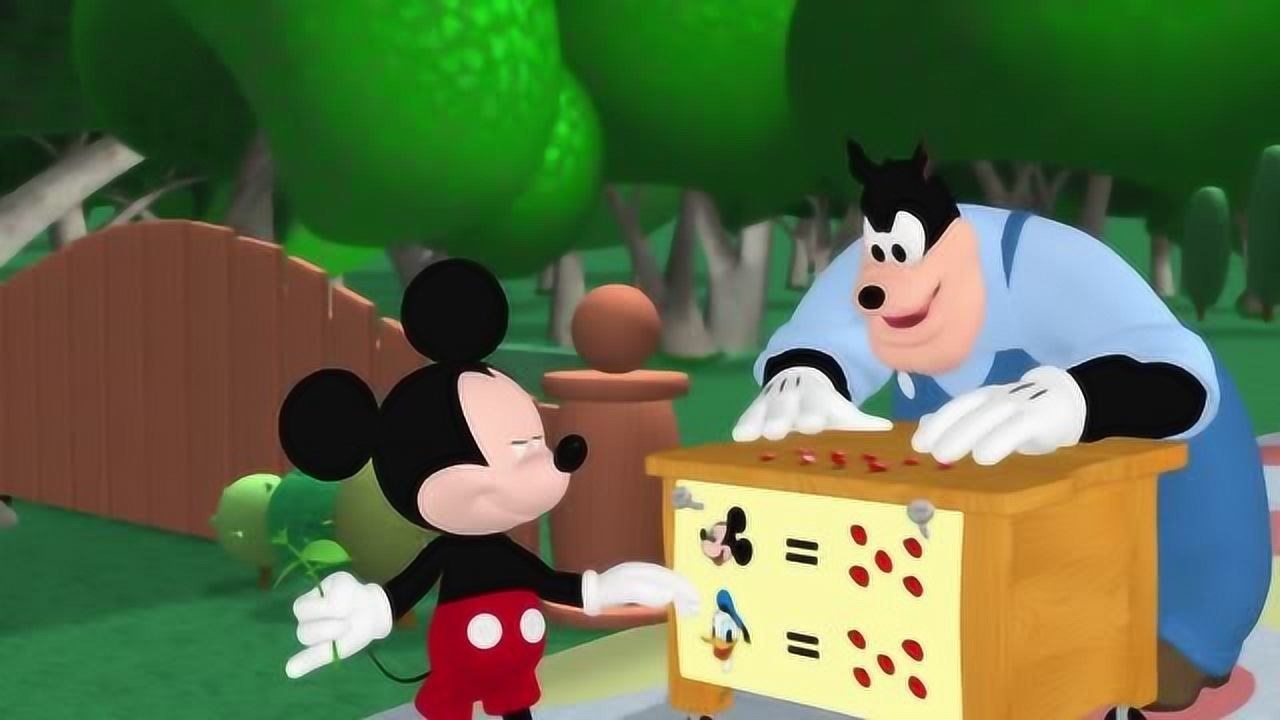 米奇妙妙屋米奇找齐十朵花瓣皮特只能打开大门让米奇进去