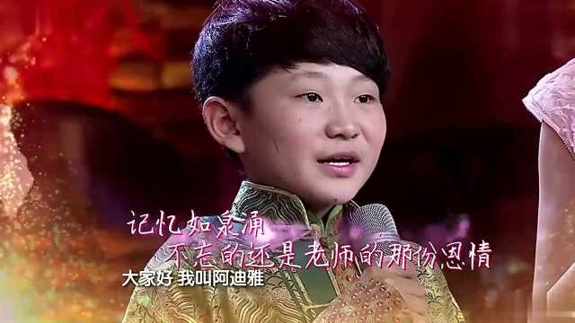 一首《梦中的母亲》阿迪雅现场深情演唱,留下男儿泪