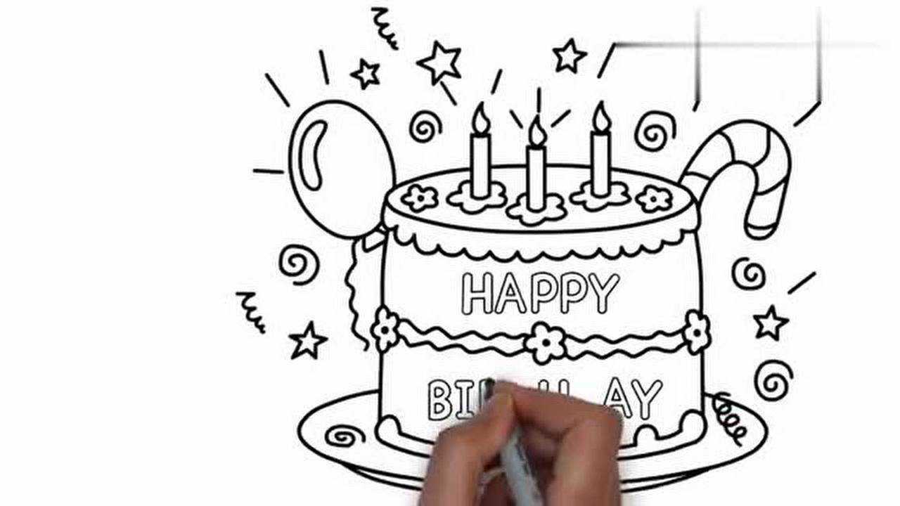 儿童简笔画:超级大奶油蛋糕