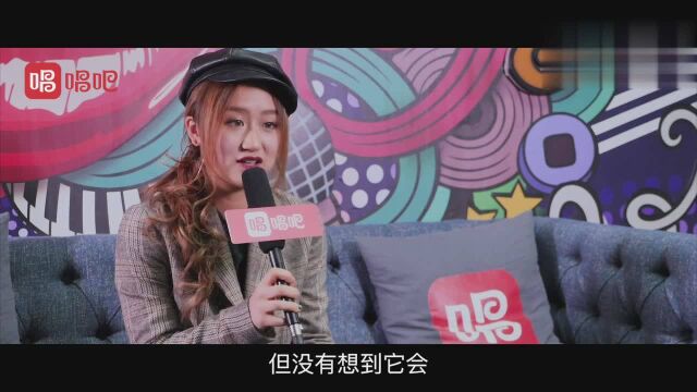 唱吧专访:《说散就散》原唱JC陈咏桐揭秘原曲背后的故事