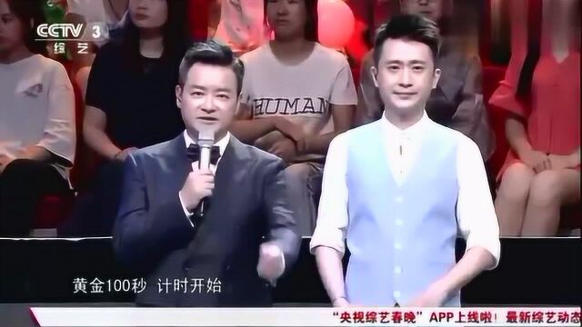 湖南39岁大叔热爱音乐,演唱原创歌曲《我的简历》