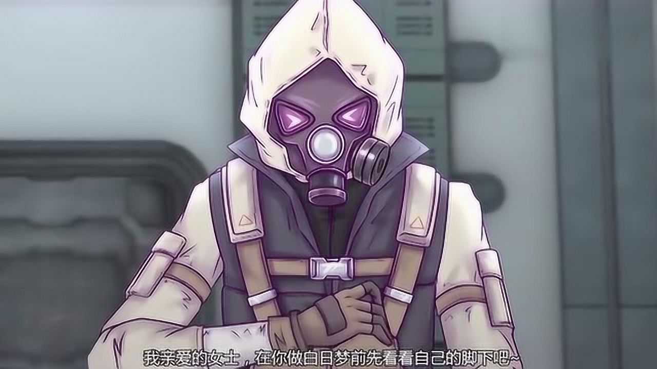 火线传奇谈判破裂毒蝎在和潘多拉大打出手