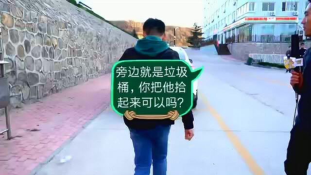 看下我们是怎么对待校园不文明现象的,是不是大快人心!