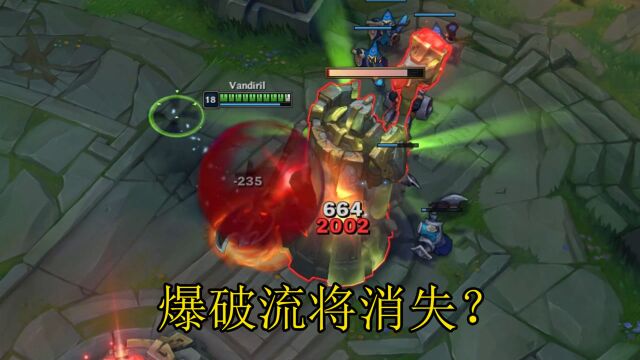 LOL:送死流塞恩火了,却遭到无数玩家举报,设计师却是这样回答