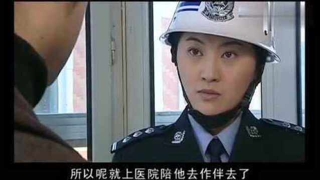 警中警路建春跟杜宪章道歉,杜先子只说了一句,有魄力