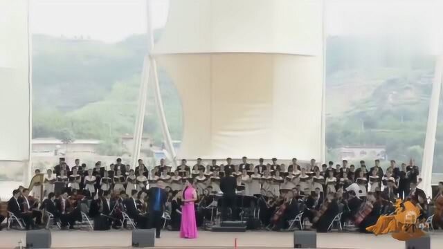 2018吴堡国际漂流赛开幕式歌曲赶牲灵演唱:牛建党高琳