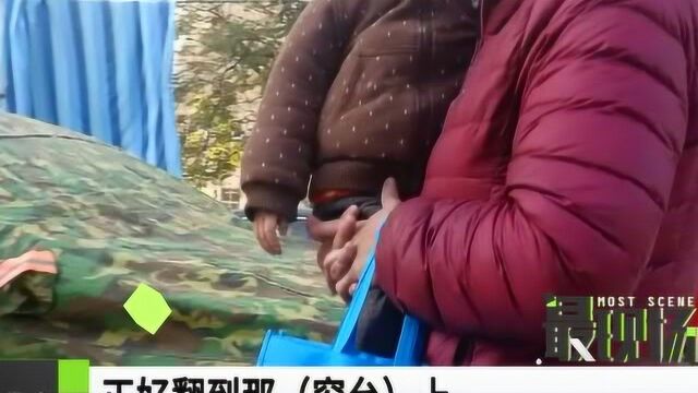 孤独老人: 子女长期没回家 老人要轻生