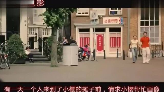 电影:三分钟看完韩国悲情《雏菊》一场让人潸然泪下的电影