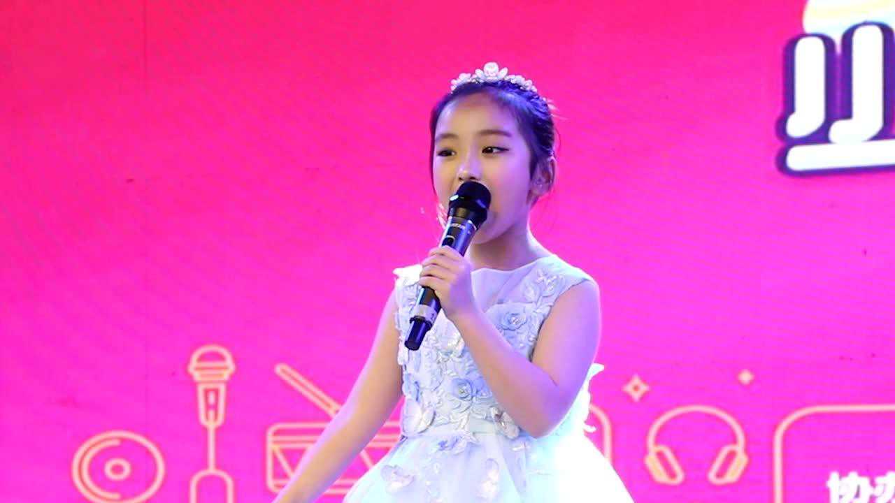 万达82洪子怡_腾讯视频