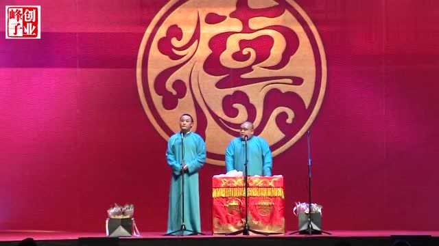 闫云达搭档是德云社最牛的各种模仿秀让你一次看个够