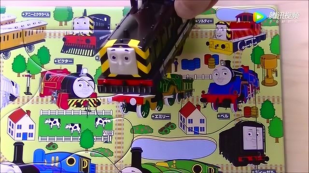 托马斯玩具故事托马斯家里的亲戚可真多呀