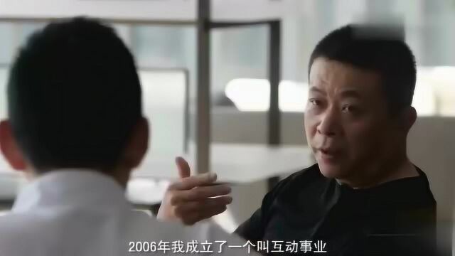 曹国伟详解:微博是怎么来的?