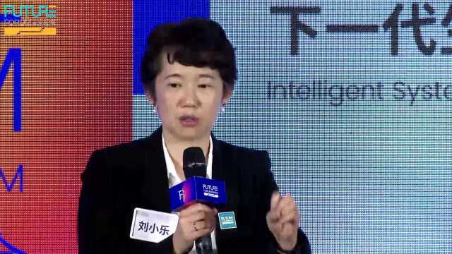 研讨会 4b:下一代生物医学智能系统